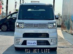 トヨタ ピクシスメガ