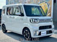 トヨタ ピクシスメガ