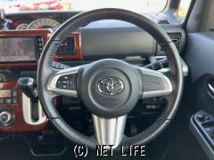 トヨタ ピクシスメガ