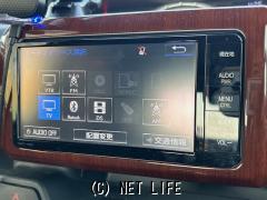 トヨタ ピクシスメガ