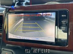 トヨタ ピクシスメガ