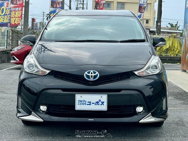 トヨタ プリウスα Sツーリングセレクション OP5年保証対象車両 後期型