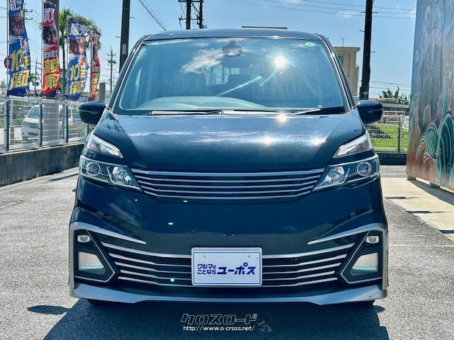 日産 セレナ カスタムカー『ライダープロパイロットエディション』純正
