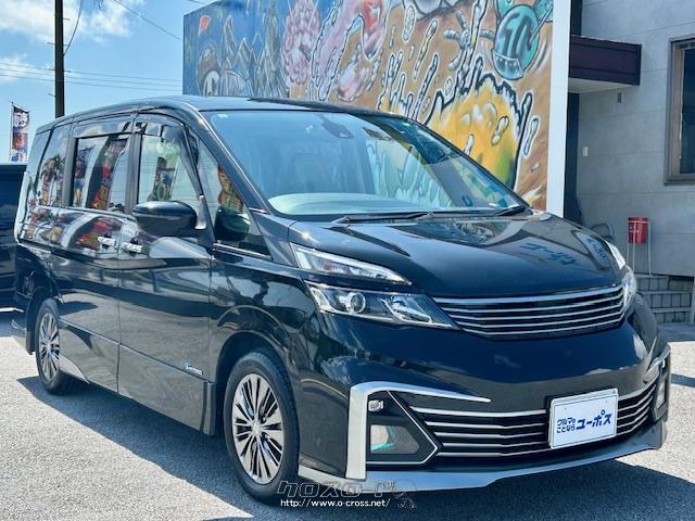日産 セレナ カスタムカー『ライダープロパイロットエディション』純正
