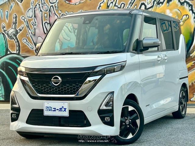 日産 ルークス ハイウェイスターX プロパイロットエディション純正ナビ
