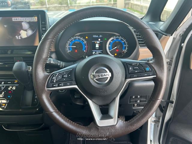 日産 ルークス ハイウェイスターX プロパイロットエディション純正ナビ