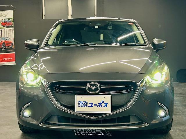 マツダ デミオ XDツーリング OP10年保証対象車 ワンオーナー 6速MT車