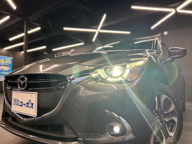 LEDヘッドライト&フォグライト マツダ デミオ