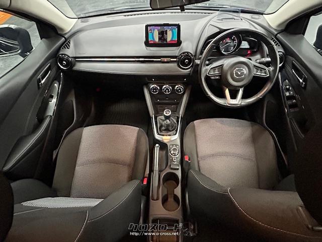 JC08モード燃費30.0km/リットル マツダ デミオ