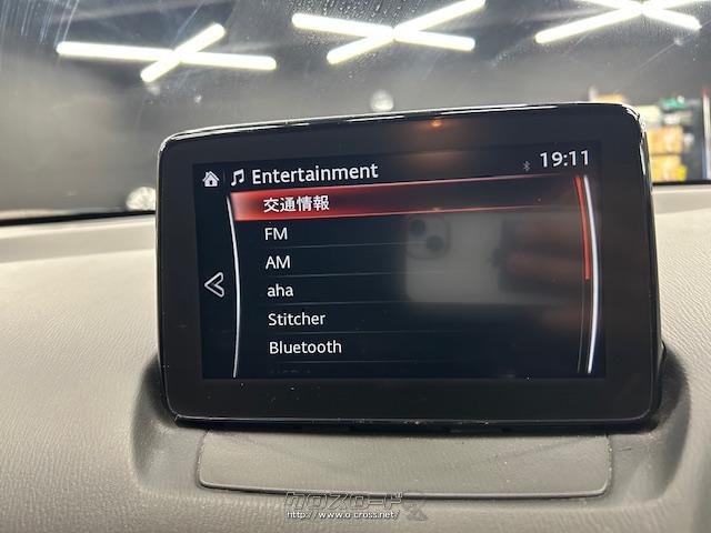 マツダコネクトナビ(CD/DVD/BT/USB/AUX/フルセグTV) マツダ デミオ