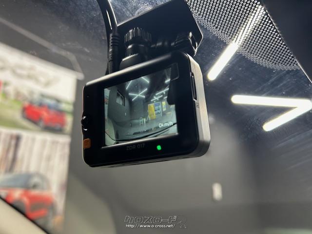 万が一の時も安心、ドライブレコーダー マツダ デミオ