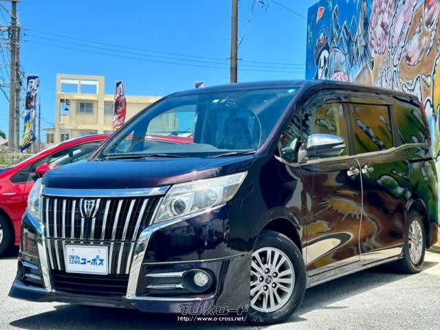 全国80店舗展開中車買取専門店!売るのも買うのもユーポス! トヨタ エスクァイア