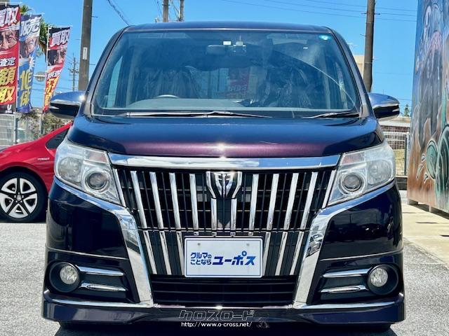 広い室内空間を追求した5ナンバークラスミニバンにワンランク上の高級感を付与した、新上級コンパクトキャブワゴン「エスクァイア」。 トヨタ エスクァイア