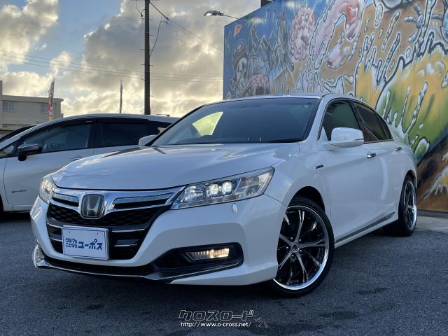 全国80店舗展開中車買取専門店!売るのも買うのもユーポス! ホンダ アコードハイブリッド