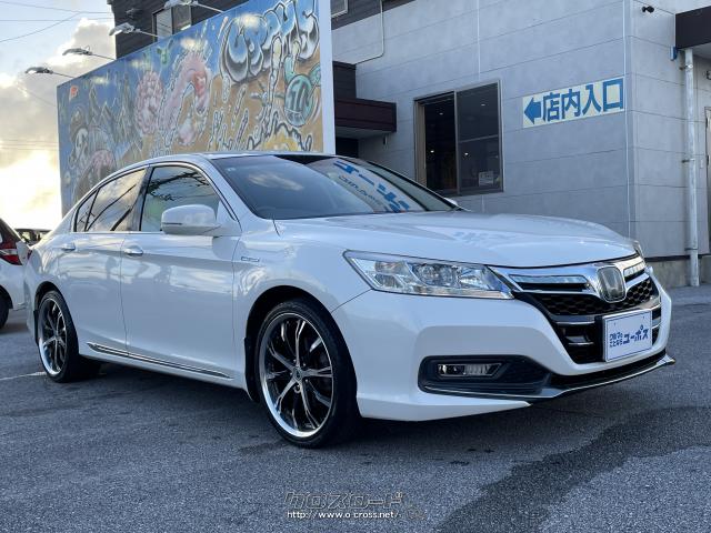 衝突軽減ブレーキ(CMBS)やLKAS、ACCなどの先進装備を採用した「EX」 ホンダ アコードハイブリッド