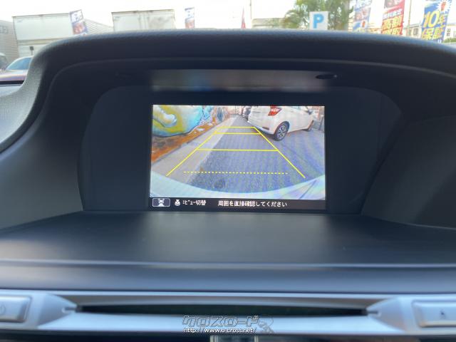 バックカメラ ホンダ アコードハイブリッド