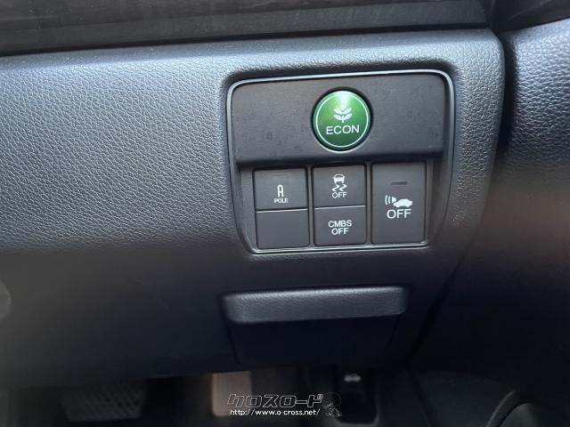 各種スイッチ ホンダ アコードハイブリッド