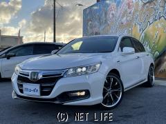 ホンダ アコードハイブリッド