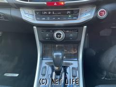 ホンダ アコードハイブリッド