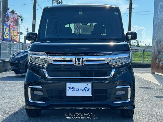 「N」シリーズの第一弾モデル「N BOX」のエアロパーツをセットにした「N BOXカスタム」。 ホンダ N-BOX