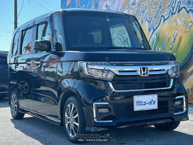 「N BOXカスタム」「L」 ホンダ N-BOX