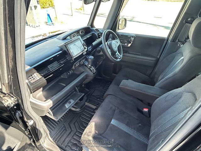 収納ボックスも多数ございます。 ホンダ N-BOX