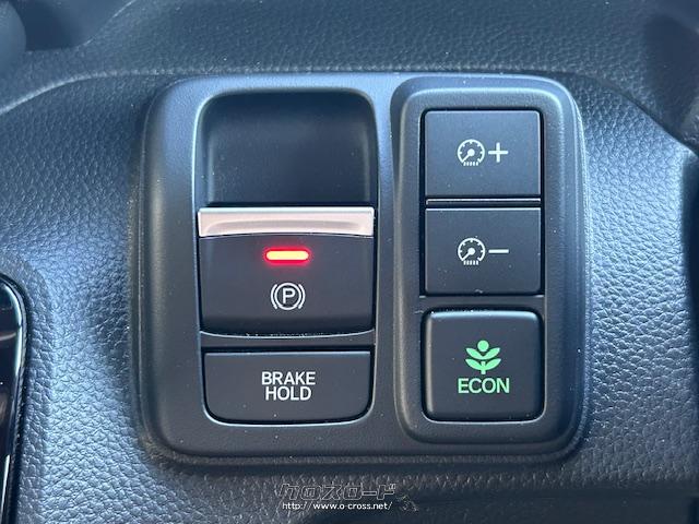 電動パーキングブレーキ ホンダ N-BOX