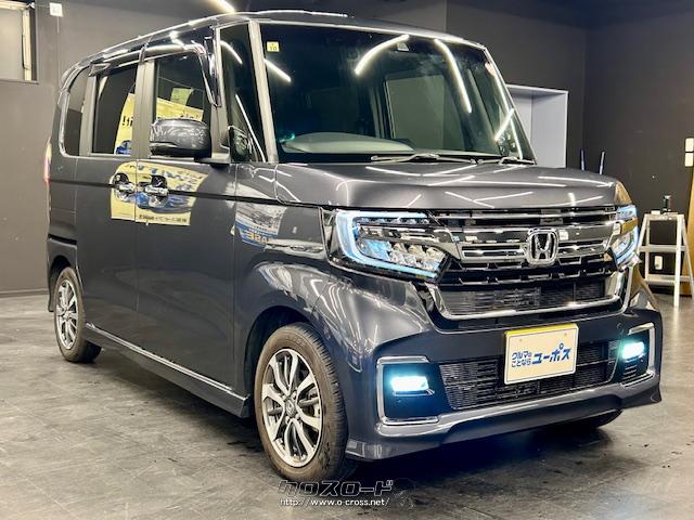 ホンダ N-BOX L ワンオーナー ホンダセンシング クリアランスソナー