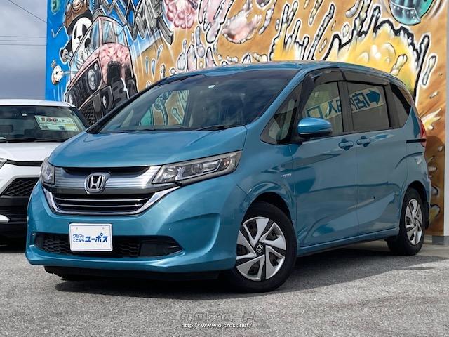 センタリング良個体厳選【MA】10種 フルコンプリート フリード | U-Select和歌山(Honda Cars 南近畿和歌山) | 中古車なら