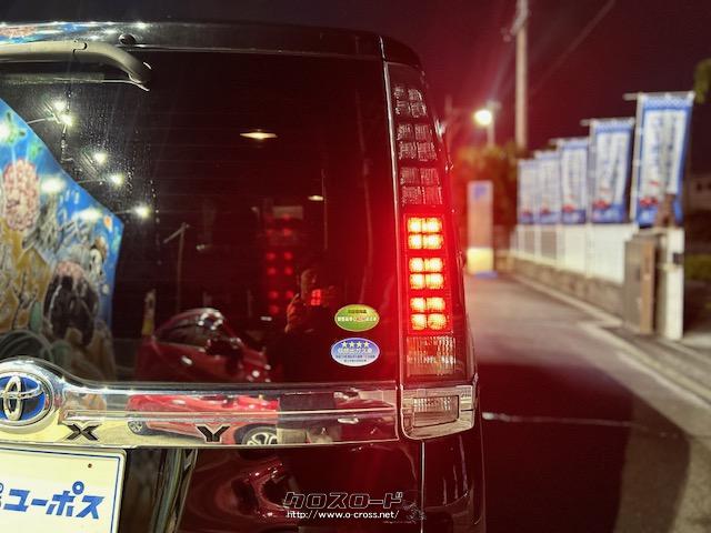 ユーポスの特徴はアフターサービスです!自社整備工場・板金工場を備え、車検から事故の修理まで対応致します。長く乗る車だからこそ、信頼のユーポスで車選びを!!! トヨタ ヴォクシー