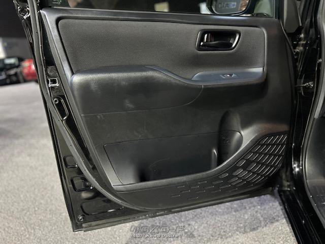 選べる最長10年保証。保証でカバーする範囲は業界最高水準の最大318項目・走行距離無制限。保証にご加入でもれなくメンテナンスパックがついてくる。長く乗る車だからこそ、信頼のユーポスで車選びを!!! トヨタ ヴォクシー