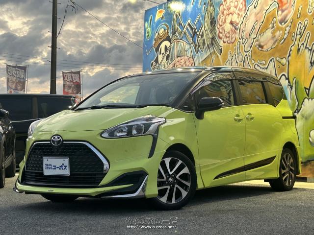 TOYOTA カーロック（イエロー×ブラック） 収納バッグ付き 楽天