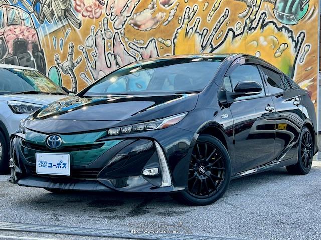 トヨタ プリウスPHV Sナビパッケージ トヨタセーフティー 純正11.6