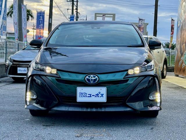 トヨタ プリウスPHV Sナビパッケージ トヨタセーフティー 純正11.6