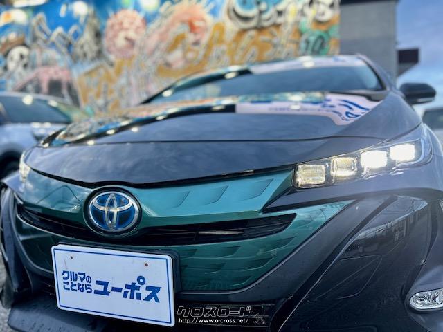 トヨタ プリウスPHV Sナビパッケージ トヨタセーフティー 純正11.6