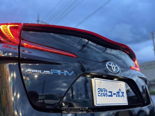 トヨタ プリウスPHV Sナビパッケージ トヨタセーフティー 純正11.6