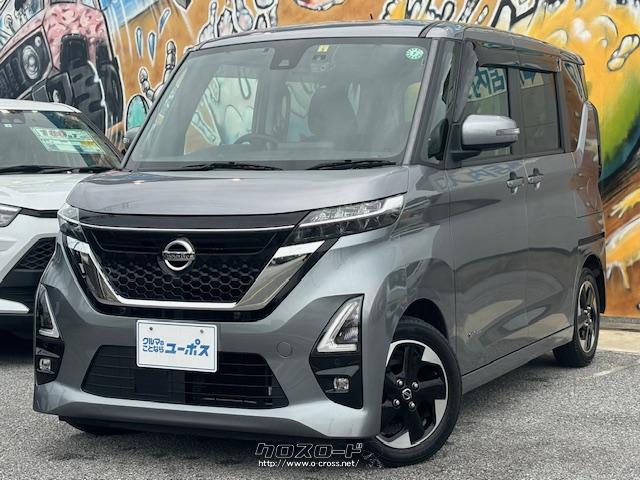 日産 ルークス ハイウェイスターX OP10年保証対象車 アラウンドビュー