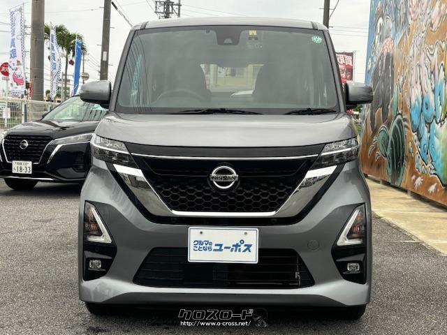 日産 ルークス ハイウェイスターX OP10年保証対象車 アラウンドビュー