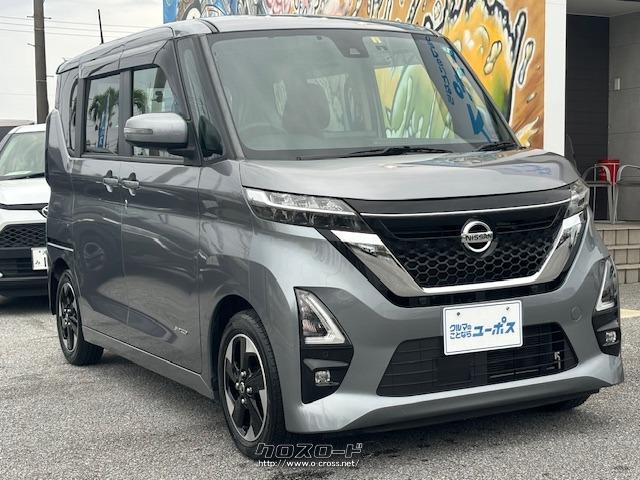 日産 ルークス ハイウェイスターX OP10年保証対象車 アラウンドビュー