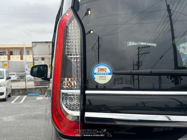 日産 ルークス ハイウェイスターX OP10年保証対象車 アラウンドビュー