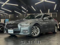 日産 スカイライン