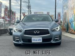 日産 スカイライン