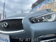 日産 スカイライン