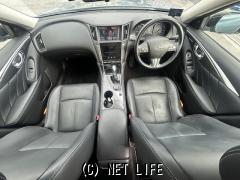 日産 スカイライン