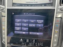 日産 スカイライン