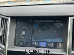 日産 スカイライン