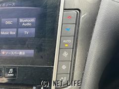 日産 スカイライン