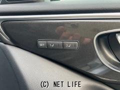 日産 スカイライン