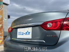 日産 スカイライン