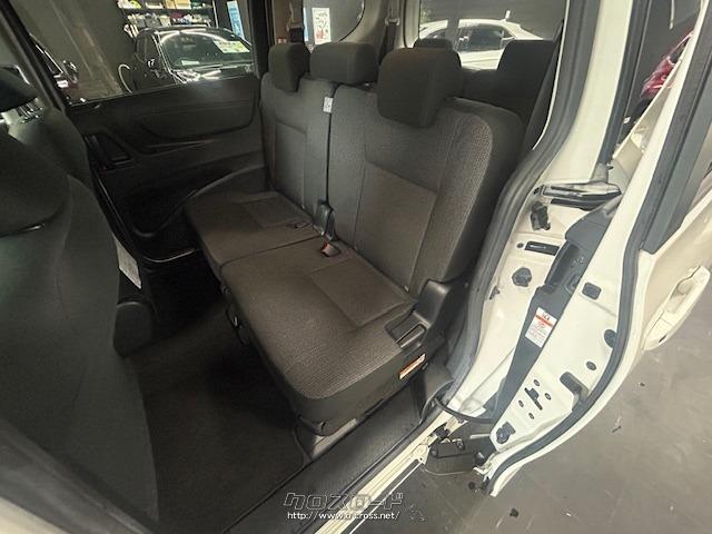 室内長×室内幅×室内高 2535×1470×1280mm トヨタ シエンタ